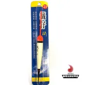 【KO籤仔系列】短籤 籤皇 浮標 磯釣 釣魚用具 專剋黑毛 黑鯛 | AURA專業品牌釣具