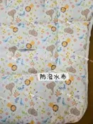 元元 緣緣｜combi 康貝 小墊
