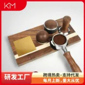東升精品館 創意貓爪咖啡壓粉座家用胡桃木三合一咖啡填壓板工作板批發