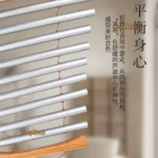 手搖音束聲音9音束排鈴音冥想風鈴瑜伽專業敲擊靜心便攜樂器8/16