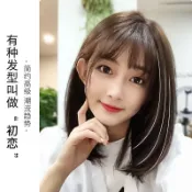 思樂小舖 假髮女 中長髮齊肩鎖骨短髮 自然逼真空氣劉海假髮 全頭套內扣長直髮 修飾臉型假髮