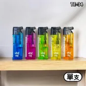【盈億商行】千輝 斜打防風打火機 噴射點火 打火機 防風 TE-34（單支）