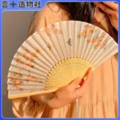 海棠摺疊小扇子 扇子隨身攜帶  摺疊扇 撒扇 扇 木雕扇 絲綢扇 絹扇 古風摺扇 中國風 舞蹈扇