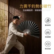 玄金扇金屬鋼摺扇子骨灑金絹布古風把玩防身工藝擺件男士國潮禮品