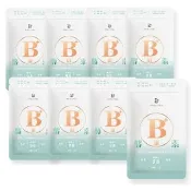 【派康斯】98種蔬果酵素x天然酵母B群(30顆/包*8入 酵素+酵母b群 調整體質質)