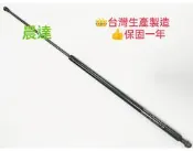 [晨達] VOLVO/S40 00-03 引擎蓋支撐桿 油壓桿 頂桿