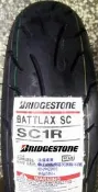 {侑新車業}BRIDGESTONE SC1  120 70-15 大羊  TMAX530 前輪 含安裝氮氣平衡 普利司通
