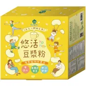 【蝦皮直營】薌園 非基因改造-悠活豆漿(25gx 36入/盒) 豆漿粉 沖泡豆漿 即溶豆漿 豆奶
