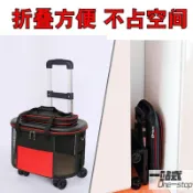 【一站式】貓包 大容量 便攜式 寵物箱 寵物用品 拉桿箱 大容量貓包外出便攜貓包寵物折疊拉桿箱狗狗推車外出貓行李箱