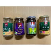 桂格 養氣人蔘、葡萄糖胺60毫升、桂格活靈芝（ 單瓶 ）     24H出貨
