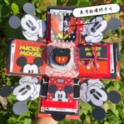 米奇 爆炸卡片｜客製化手工爆炸盒｜生日驚喜禮物｜立體機關卡片｜情人節禮物｜告白卡｜可放照片｜急單可接生日卡｜情人節