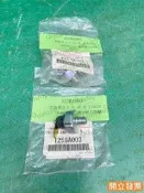 【汽車零件專家】三菱 福利卡 FREECA ZINGER 1258A003 機油壓力開關 機油開關 機油燈開關 油溫開關