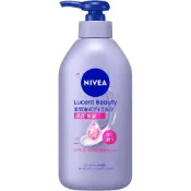 (店+)【NIVEA 妮維雅】【日本直送】亮澤深層保濕精華身體乳 350g 玻尿酸 按壓瓶 富麗玫瑰香 日本製