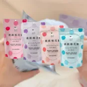 喬莉羊 跳跳棉花糖 22g 原味／可樂風味／葡萄風味／草莓風味 派對聚會零食 下午茶點心【三哥嚴選】DS010124 !