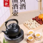 全球選品1館 生活百貨 特厚溫酒壺家用燙酒黃酒不鏽鋼溫酒器老式熱花雕酒壺煮酒神器6221