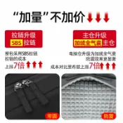 全球選品1館 生活百貨 適用於暗影精靈1110MAX98電腦包16.1寸16wd0009TX omen防水雙肩包15.6惠普HP筆電氣囊防震揹包