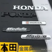 24H🚀本田CRV 雅閣思域HONDA改裝車標後尾標Modulo英文字母車標裝飾貼  UL94