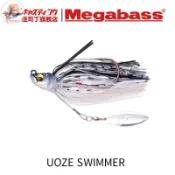 日本MEGABASS UOZE SWIMMER 鬍鬚佬複合旋轉亮片路亞餌仿生餌誘餌米諾魔獸波趴顫泳波趴鉛頭鉤曲柄鉤多節魚