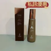 蝦皮代開發票 新效期 天天出貨💕天麗生技 💕A1 深層潔膚油 可刷卡分期