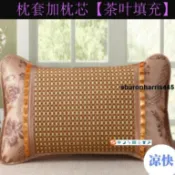 枕頭片🎗 夏季涼蓆枕頭麻將枕夏天竹枕頭枕芯單人冰絲枕成人學生硬涼枕