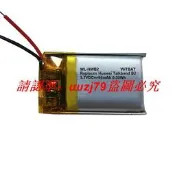 現貨適用華為Talkband B2智能手環電池HB421422EAC