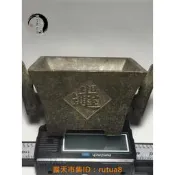 現貨下殺！鄉下回流銅香爐陳巧生四方爐招財進寶日進鬥金宣德爐古玩古董收藏