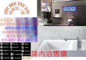 CW330 全新“ TOTO分離式馬桶CW330GUM/SW330G”全新原廠公司貨原廠保固 絕非水貨 
