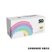 Samsung 三星 【SQ TONER 】黑色相容碳粉匣 MLT-D101S 適ML-2160/ML-2165W/SF760/ML2165W/SCX3405/SCX-3405/2165W