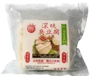 【樂膳自然】深坑大關非基改臭豆腐(原味)630g-全素