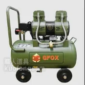職人道具  GFOX 3.5HP*30L 無油 雙缸空壓機