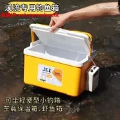 好康免運】蝦箱釣魚箱帶增氧泵活魚蝦多功能活餌養蝦桶小釣箱可坐海釣壹件