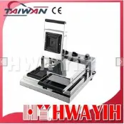 烤吐司 HY-756 雙口熱壓 吐司機 110V 220V 全省配送