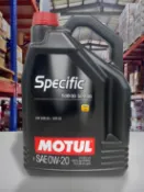【4%點數】『油工廠』MOTUL SPECIFIC 508 509 C5 0W20 0W-20 汽柴油車 全合成 機油 5L 2022年製造