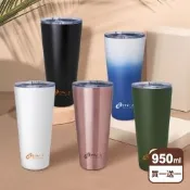 【FUJI-GRACE富士雅麗】(買1送1) 外鋼內陶瓷塗層冰瓷杯(950ml) 真空斷熱 冰霸杯 保溫杯