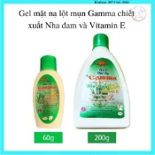 Gamma 去角質面膜凝膠含蘆薈和維生素 E 提取物