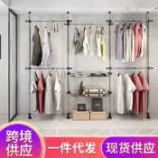 【免運】頂天立地簡易DIY衣架網框置物架多用途伸縮收納架臥室摺疊衣帽架