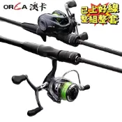 🔥狂賣7百套‼️ORCA澳卡 7尺 路亞竿全套 附捲線器捲好線 路亞竿套組 路亞套組 軟絲竿 偷跑竿 海釣竿 溪釣竿