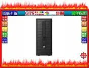 【光統網購】HP 惠普 ProDesk 600 G2 MT (i5-6500/W10P) 桌上型電腦~下標問台南門市庫存