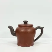 (店+)【御古齋】中國宜興 紫砂壺 名師 周桂珍 雙色太極八卦壺 名家款 朱泥壺 手工拉胚撰刻壺 茶道精品 附盒011404