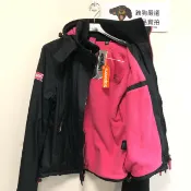 DryDog 跩狗嚴選 跩狗嚴選 黑桃紅 極度乾燥 Superdry 經典 三排拉鍊 風衣 刷毛保暖 外套 有內口袋 黑 覆盆莓 桃紅 背後無線 WCT