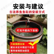 【寶寶環球海釣】古法養魚魚缸燈帶七彩RGB三色變光led燈帶條魚池戶外防水燈帶24V