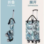 🎀免運🎀 家用大容量保溫購物袋買菜小推車手拉車便攜摺疊拉桿萬向輪購物車菜籃車 買菜車 購物車 摺疊購物車 菜籃 
