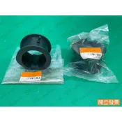 【汽車零件專家】ZINGER 2.4 15-〉年 自排車 CW654053 橡皮 固定橡皮 方向機橡皮 方向機固定橡皮