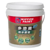 【好家居】屋頂自己來(防水) 立邦 多功能水性防水底漆 防水 底漆 油漆 水泥地、磁磚、浪板、洗石子、矽酸鈣板、鐵皮屋