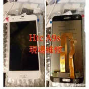 (三重長榮)送3m 膠拆機工具 全新HTC ONE A9s 液晶總成 觸控面板破裂