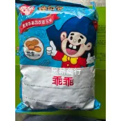 【黑薪商行】好事花生 乖乖 花生口味 全素 乖乖 玉米脆條 /單包