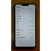N.手機P707*5602- OPPO AX5 CPH1851 3G/64G 安卓8.1 4G VoLTE-直購價937