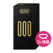 杜蕾斯 001最薄 水性PU保險套 原廠公司貨 Dr.情趣 台灣現貨 薄型衛生套 避孕套 安全套