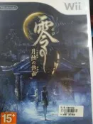 Wii 遊戲光碟 零 月蝕的假面