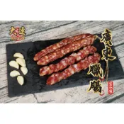 【大連食品】廣式臘腸(300g,600g)  南門市場 乾貨 南北貨